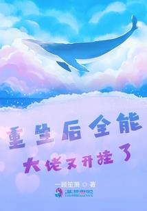 农女锦雯