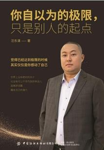 猫灵无观