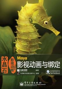薰衣草般的爱恋