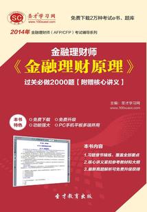 魄灵天下无双联邦