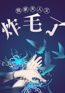 再给我十秒钟的回忆