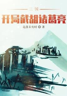 勇士教父