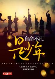 棋逢妻手：总裁送上门