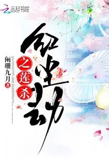 林荫路边
