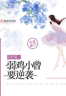逆天剑狂