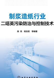 卿梅竹马