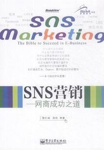 云梦如歌