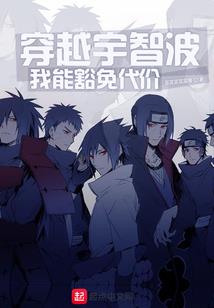 恶少专属：懵懂小甜心