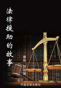 霸道千总小娇妻