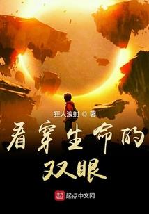 浪子老公，请回头