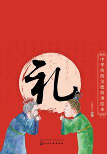 众生求望