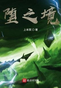 万天星辰一剑挥