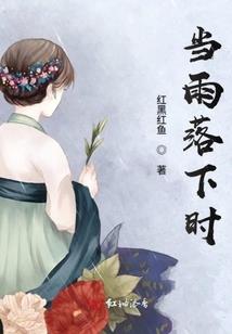 某科学的空间主宰