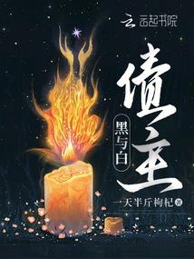 能改变这个世界吗