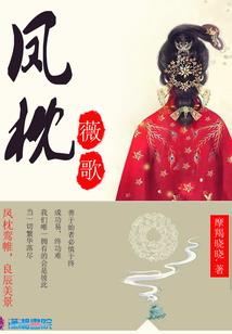 鱼渊