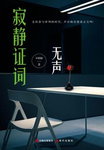 环环和冰冰的故事
