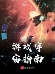 北洋帝国风物