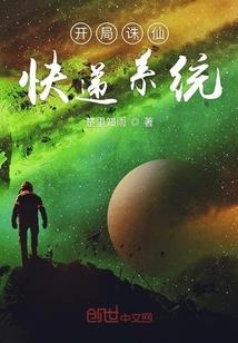 苦命追妻奴王爷王妃又跑了