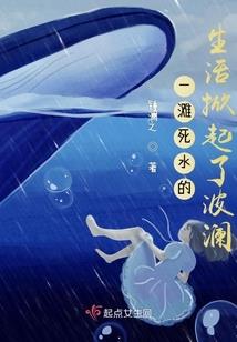 异志图书馆
