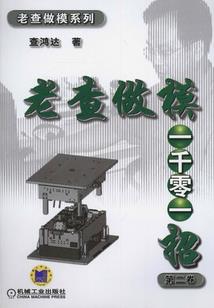 新七种武器