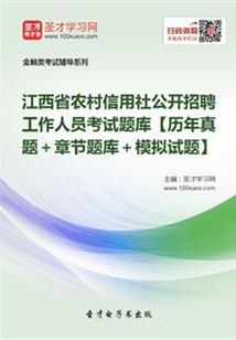 王妃你很毒
