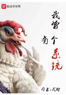 冥王追妻：废材逆天二小姐