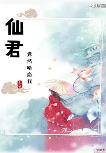 银缸照