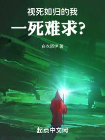 特性自愈