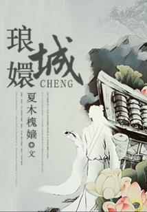 追缉令：总裁夫人哪里逃