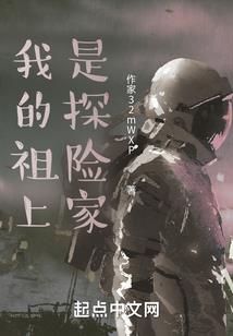 三国悲欢