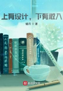 叹暗