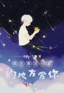 知识产权特战队