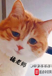 终究做不了你的女一号