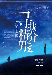梦之桥