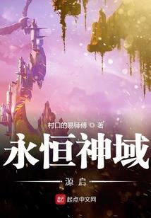 与你的偶遇心跳