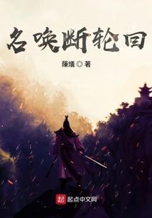 深情王爷叛逆妃