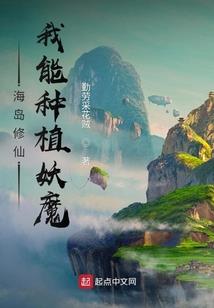 一切从打死恶犬开始