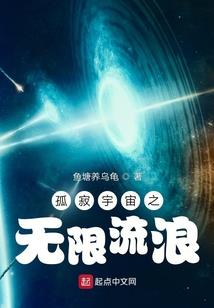 握渔