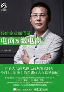 火影忍者之千叶传
