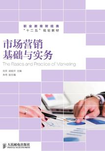 众将士害苦了我呀