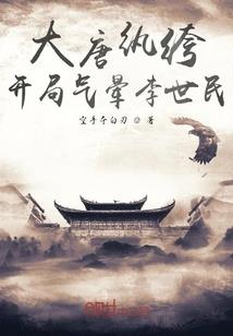 两个五年半
