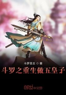百花国的归宿