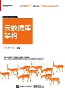 你好，指挥官大人