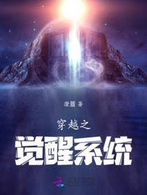 为青春画上感叹号