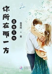 不走天堂路