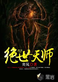 那三年的约定