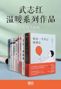 皇上别硬来