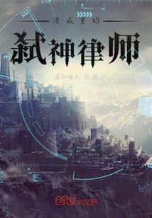 帝战(合作)