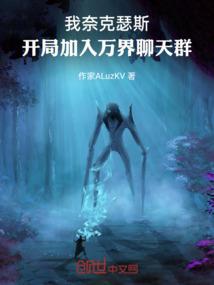 筝仙无双