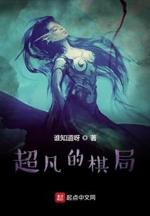功法时代